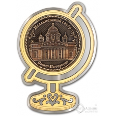 Магнит из бересты Санкт-Петербург-Исаакиевский собор глобус серебро 